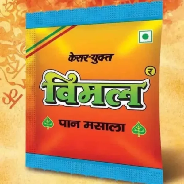 Vimal Pan Masala
